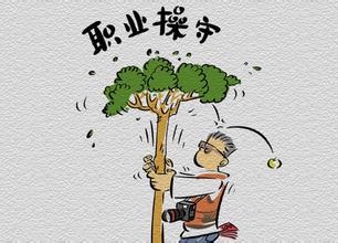 模糊新聞與營銷邊界，透支媒體公信力