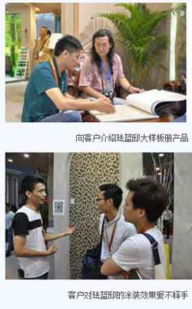 嘉寶莉琺藍邸再登場 成藝術(shù)涂料品牌風向標