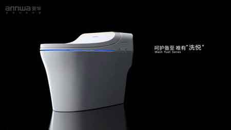 安華衛(wèi)?。汉亲o備至 唯有洗悅