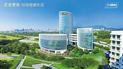 三棵樹正式啟動(dòng)招聘“健康+首席呼吸官(CBO)”活動(dòng)