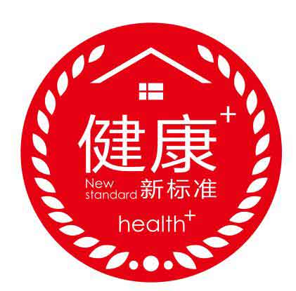 三棵樹正式啟動(dòng)招聘“健康+首席呼吸官(CBO)”活動(dòng)