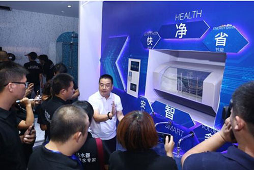 海爾牽頭制定首個洗浴水質(zhì)安全標(biāo)準(zhǔn) 保障洗浴用水安全