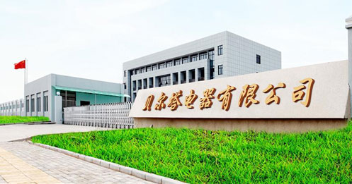 這個(gè)11月 貝爾塔壁掛爐約你央視見(jiàn)!