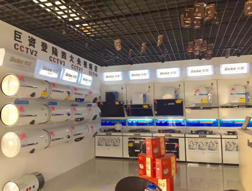 精品戰(zhàn)略，中國制造業(yè)成長的出路