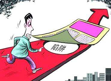 創(chuàng)業(yè)者加盟廚衛(wèi)行業(yè)要長心眼！