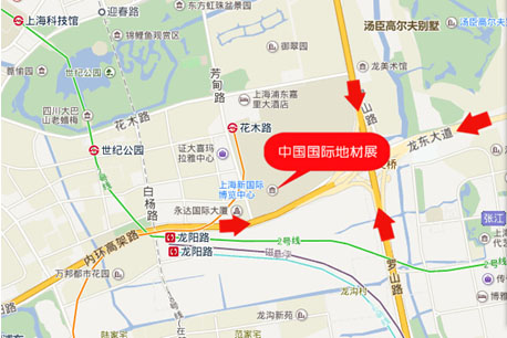 兔寶寶地板新品全球首發(fā)，讓您不虛此行