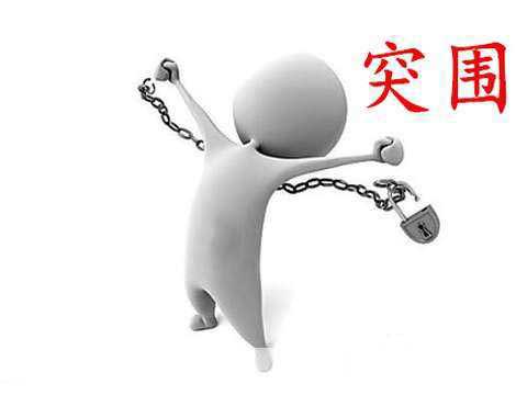 中國(guó)門窗企業(yè)在困境中突圍的四大方向