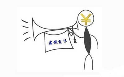 板材市場夸大宣傳、以次充好現(xiàn)象頻頻發(fā)生