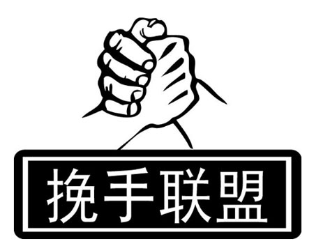 ?？低曅技尤際DBaseT聯(lián)盟
