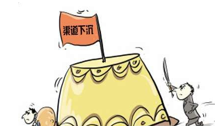 渠道下沉 小家電經銷商怎樣應對？