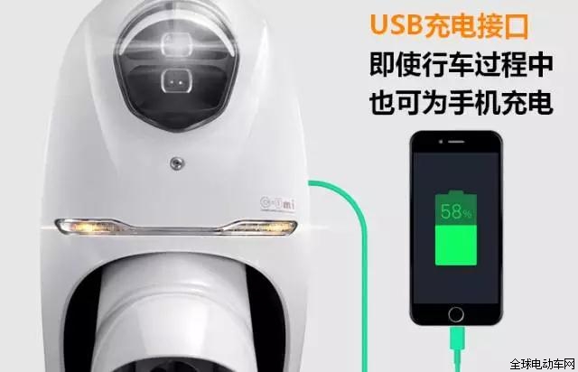 雅迪推出智慧版，擊中了誰的痛點(diǎn)