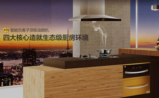 閃耀全球：皇冠廚衛(wèi)不張揚(yáng)，自鋒芒