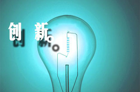 創(chuàng)新切勿玩概念 空氣能企業(yè)要務實發(fā)展
