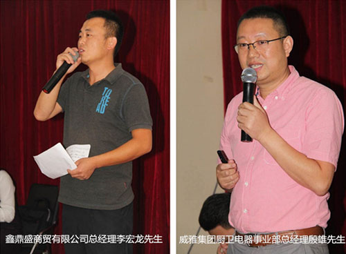 “吸”卷內(nèi)蒙古赤峰 雅麗詩抽油煙機強勢來襲
