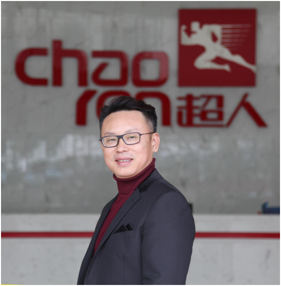 超人廚衛(wèi)董事長羅子健：以變應(yīng)變，以變制變