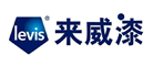 來(lái)威漆