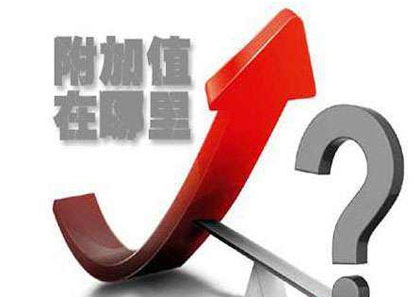 競爭愈演愈烈 著名消毒液品牌應提升產(chǎn)品附加值