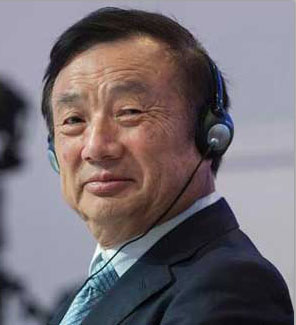 任正非：華為不做公共人工智能產(chǎn)品，不做小商品