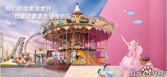 裝修涂料，PPG讓你遠離看不見的危險