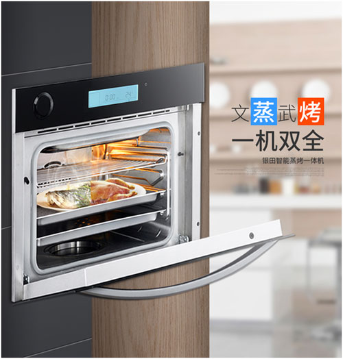 感恩節(jié)，與銀田一同在寒冷中尋找一點溫度