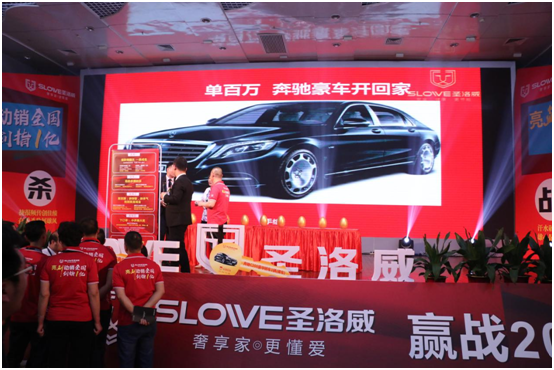 江湖兇險 圣洛威為您匹配寶劍