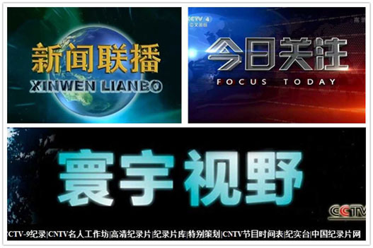 2018年金意陶更堅(jiān)定品牌化發(fā)展路線，品牌戰(zhàn)略再度升級