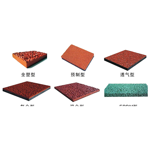 塑膠跑道在破損之后該如何修復(fù)呢？
