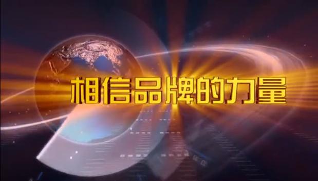 永匯物云水機(jī)實(shí)乃顛覆傳統(tǒng)概念的一大科研巨作！