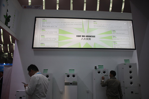 聚焦家電展：不能不看，新風(fēng)系統(tǒng)家電時(shí)代已經(jīng)到來！