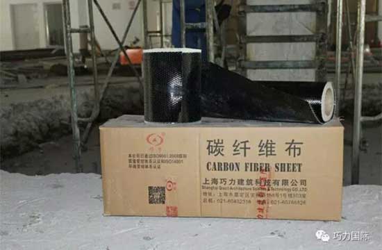 巧力碳纖維布施工工藝是目前值得信賴的銷售渠道 巧力碳纖維布施工工藝是目前值得信賴的銷售渠道