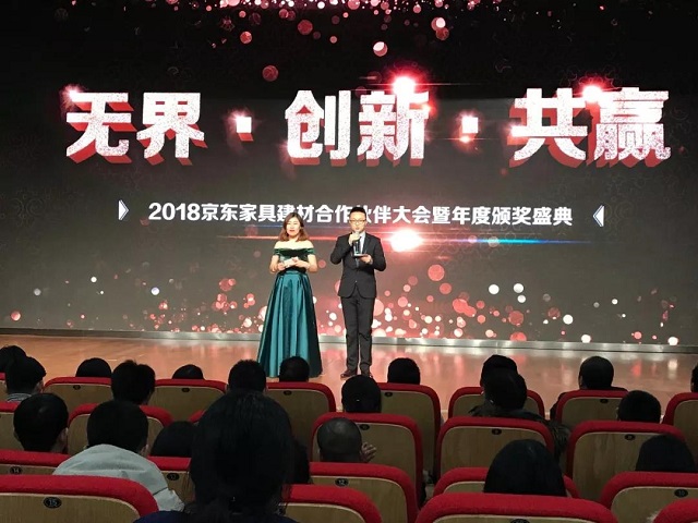 喜訊！晾霸榮獲京東家具建材2017年度最佳創(chuàng)新品牌