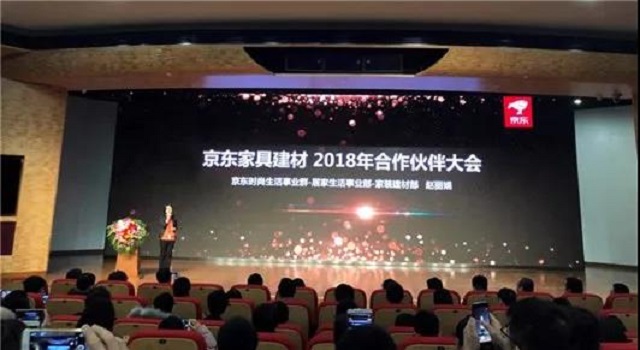 喜訊！晾霸榮獲京東家具建材2017年度最佳創(chuàng)新品牌