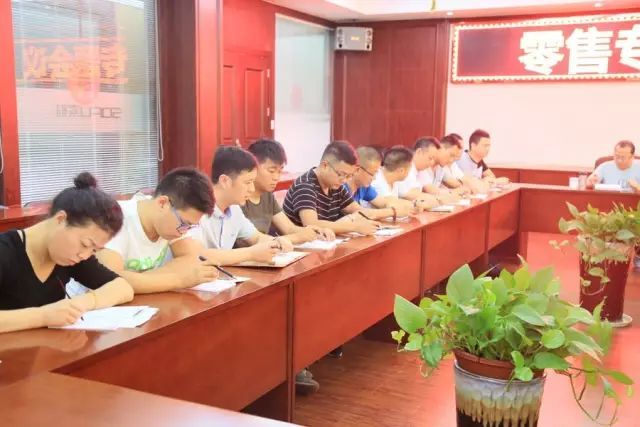 聚焦品質(zhì)，提升服務(wù)|索福門業(yè)服務(wù)提升專題會順利召開