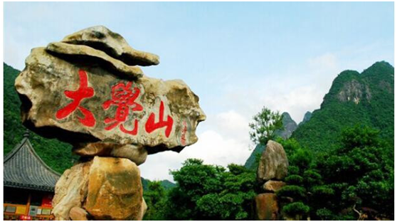 美好生活福林伴 香港福林撫州運(yùn)營(yíng)中心盛大開(kāi)業(yè)