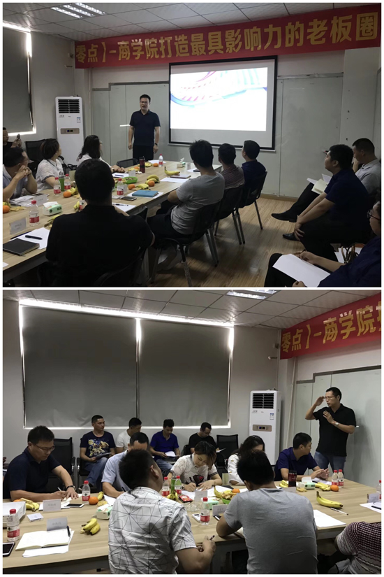 淋浴房協(xié)會(huì)走進(jìn)多莎 交流學(xué)習(xí)促進(jìn)全面發(fā)展