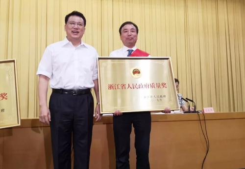 億田智能廚電榮獲省政府質(zhì)量獎，實現(xiàn)“零”的突破