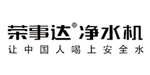 榮事達