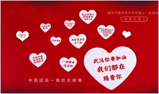西婭圖品牌：獻企業(yè)愛心，盡社會責(zé)任