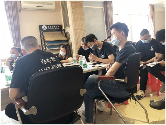 擁抱變革 尋找機(jī)會 涂布斯藝術(shù)涂料代理商交流會順利舉行