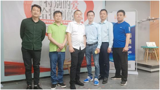 寶客照明又有新動(dòng)作!O2O營銷系統(tǒng)啟動(dòng)和春季新品發(fā)布