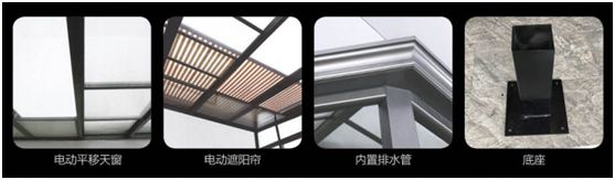 歐尚雅門窗：陽(yáng)光甚好，微風(fēng)不燥，陽(yáng)光房里親自然