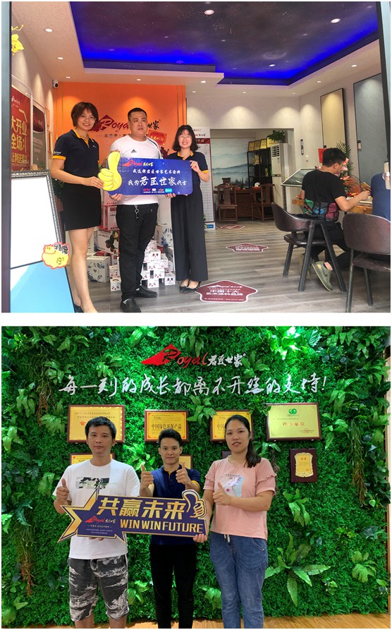 恭賀君匠世家藝術(shù)壁材6月上旬簽單連連，快速攻占區(qū)域市場
