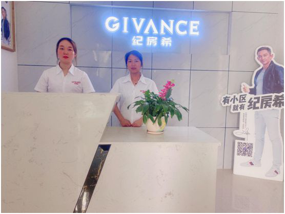 從0到1000萬 看紀房希門窗河南駐馬店徐總?cè)绾蝿?chuàng)造奇跡 從0到1000萬 看紀房希門窗河南駐馬店徐總?cè)绾蝿?chuàng)造奇跡