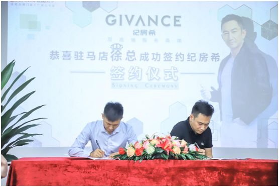 從0到1000萬 看紀房希門窗河南駐馬店徐總?cè)绾蝿?chuàng)造奇跡 從0到1000萬 看紀房希門窗河南駐馬店徐總?cè)绾蝿?chuàng)造奇跡