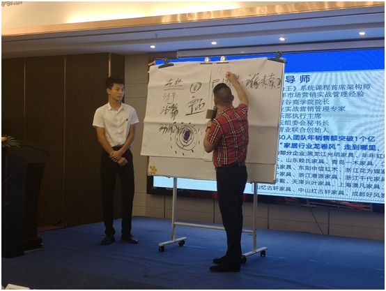 圖發(fā)展 贏未來 美國西婭圖招商會(huì)隆重啟幕