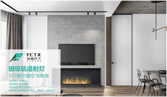 鋒磁天下獲“中國(guó)十大品牌”稱(chēng)號(hào) 開(kāi)啟輝煌之路新歷程