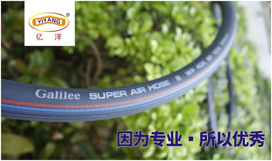 億洋管業(yè):中國智造 與時(shí)俱進(jìn)的PVC行業(yè)領(lǐng)軍者