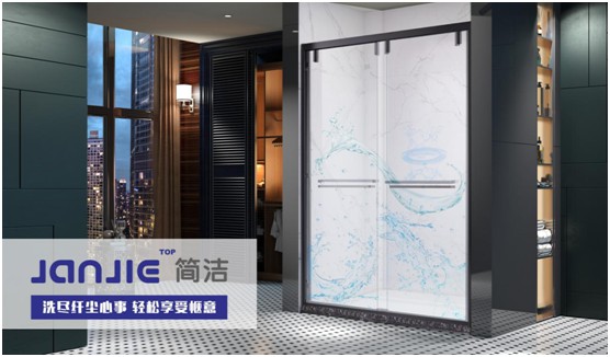 簡(jiǎn)潔淋浴房：簡(jiǎn)單舒暢，欣然迎接秋的成熟