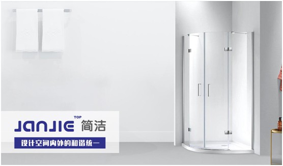 簡(jiǎn)潔淋浴房：簡(jiǎn)單舒暢，欣然迎接秋的成熟