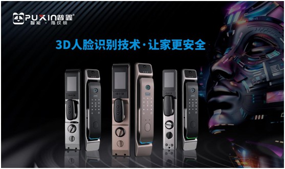 普鑫致敬人民教師:您守護(hù)三尺講臺(tái) 我守候溫暖港灣